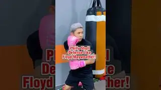 Learn the Philly Shell Defense Like Floyd Mayweather! 🥊🔥 #PhillyShell #MayweatherDefense #boxing