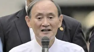 驚きの決断】菅義偉77歳 引退表明｜官房長官から首相へ&hellip;叩き上げ政治人生の終幕📉🏛️