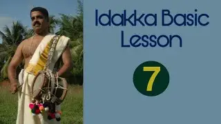 Idakka Basic Lesson VII |ഇടക്കായുടെ പാഠകൈ VII | THA*-kki- tta-(4)