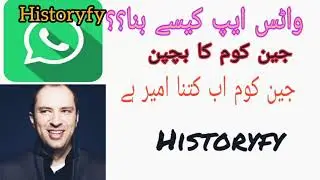 Whatsap Founder Jan koum ki biography