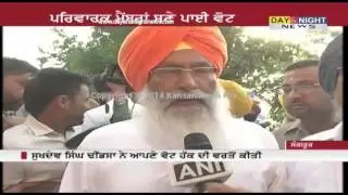 Sukhdev Singh Dhindsa with his family ‪turn out to Vote ‬