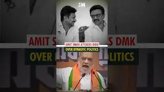 #Shorts | Amit Shah targets MK Stalin and his son Udhayanidhi over dynastic politics in Tamil Nadu