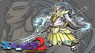 早期库存：西游释厄传2二郎神剧情模式随便耍耍