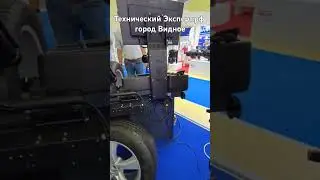 Civik Stellar (p) балансировочный станок #automobile