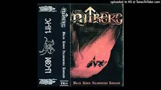 Nitberg - Track IV