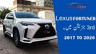 Fortuner Modified in Pakistan |Fortuner Lexus Body Kit 2021