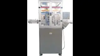 Bottle neck cutting machine