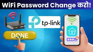 TP-Link WiFi Password Change SECRET Trick Revealed 2025