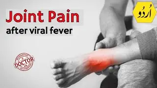 Joint pain after viral fever | chikungunia ka bad joro ka dard