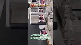 Automatic flat labeling machine/round label application #labelapplicator #labelingmachine #shorts