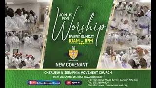 END OF THE YEAR REVIVAL 2 SERVICE (GREAT MERCIES)