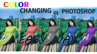 HOW TO CHANGE COLOR IN PHOTOSHOP 2020.