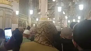 Roza ather madina sharif