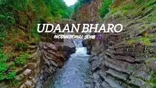 उड़ान भरो 🔥 | Hard Work & Success Motivation Hindi Song | Study Motivation | YM Series
