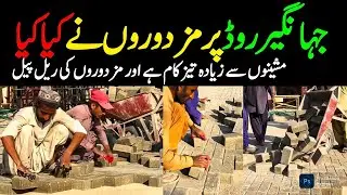 Jehangir Road Karachi Development Work Street View Latest Update Walking Tale Vlog @focus with fahim