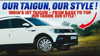 Первая в Индии трансформация VW Taigun &mdash; от основания до верха! Стоит ли оно того?