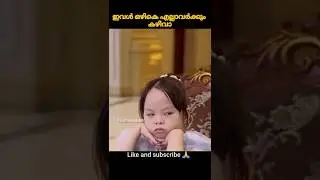 ഇവൾ ഒഴികെ എല്ലാവർക്കും കഴിവാണ് 😱| malayalam movie explain #shorts #chinesedrama