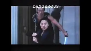 The Dangerous (1995) - Robert Davi, Michael Paré, John Savage - video trailer