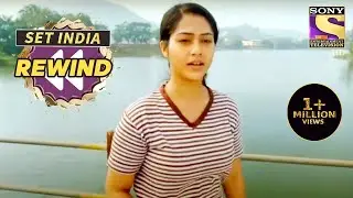 अजीब घटना | Crime Patrol Satark | SET India Rewind 2020