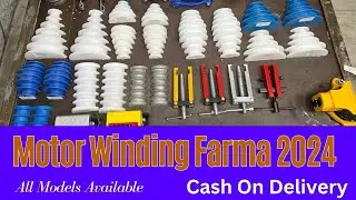 Motor Winding Farma 2025 _ Coil Winding Farma Price | Coil Winding Tools