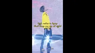 High notes in kpop that keep me up at night pt3