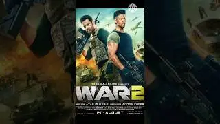 #flop#movie#2025#entertainment#ramcharan#prabhas#poojahegde#kamal#salmankhan#ajaydevgan#ntr#kajol