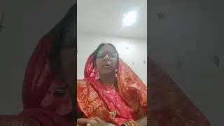 chhath Geet