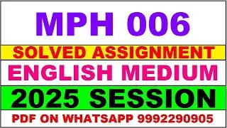 mph 6 solved assignment 2025 | mph 6 solved assignment in english 2025 | mph 6 2024-25