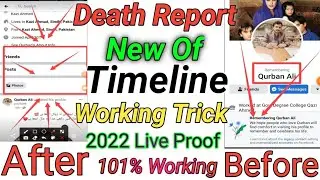 Death report New Working Trick 2022.New of Timeline Death report #facebookdeathreport