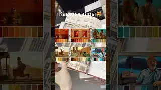 #влог #уэсандерсон #андерсон #книги #библиотека #влог #путешествия #дубай #оаэ #отельграндбудапешт