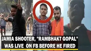 Jamia shooting Rambhakt Gopal was on FB live before he fired status on Shaheen Bagh | BBN NEWS