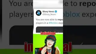 НОВАЯ ФУНКЦИЯ ОТЧЕТОВ ROBLOX