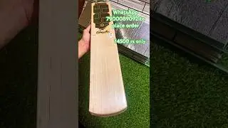 SS SMACKER SIGNATURE english willow cricket bat review #ssbats #sscricketbat #englishwillowbat