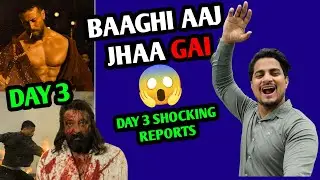 Baaghi 4 Day 3 Box Office Collection | The Bengal Files Day 3 Prediction | Conjuring 4 Day 3