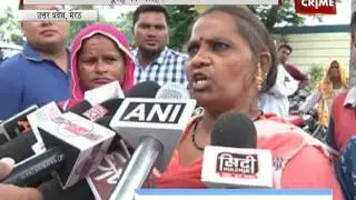 INDIA CRIME NEWS 14/07/2017