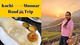 Kochi To Munnar Road Trip Vlog | Kochi To Munnar Vlog | Kochi To Munnar Complete Detail