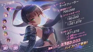 【#ヘブバン 】87回スコアタ　いのりん　5T 318万　ラークフィーラー