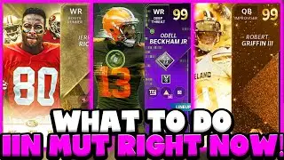 WHAT TO DO IN MUT 21 RIGHT NOW! DO THIS NOW! MADDEN 21 ULTIMATE TEAM!