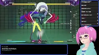 【UNI2】メルカヴァ 新規向け解説