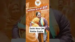 #delhi New CM #rekhagupta #BJP cm face #livenewsstreaming #newslivehindi #newslive #hindinewslive