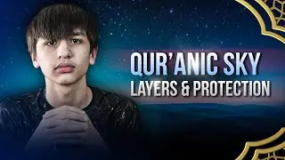 The Sky in the Qur&rsquo;an: Layers, Protection & Structure | Episode: 02 #Quran #IslamicVideo  #Allah
