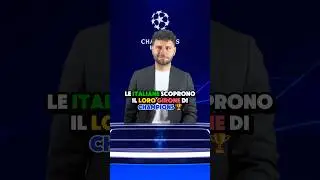 A chi è andata meglio?😂#champions #estrazione #parodia #seriea #sketch
