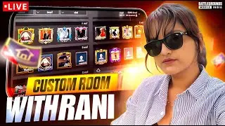 BGMI LIVE CUSTOM ROOM || BGMI CUSTOM ROOM LIVE #bgmilive #customroomlive #pubgmobile #raniislive