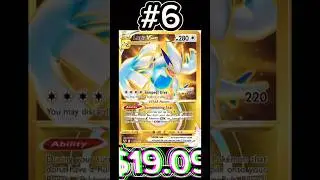 Top 10-Silver Tempest #pokemon #shortvideo #shorts #subscribe