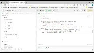 Second Highest Salary  Using Python Pandas / LeetCode / Data analysis using pandas