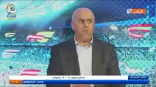 شهادة من الاعب الدولي السابق صالح عصاد حول اتحاد بلعباس واحسن لاعب في العالم !!!!
