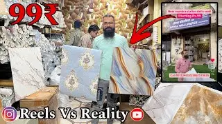 UV Marble Sheet 99₹ Only | Wallpaper Wholesaler in Mumbai | Royal Wallpaper Mumbai