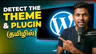 WordPress Theme and Plugin Detector Chrome Extension | Tamil Explanation | #wordpresstamil