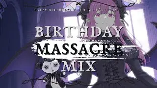 🎂🔪 Lili's Birthday (Massacre) Mix | lili's mixtapes