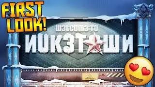 Call Of Duty Black Ops 4 Nuketown TRAILER & RELEASE DATE!